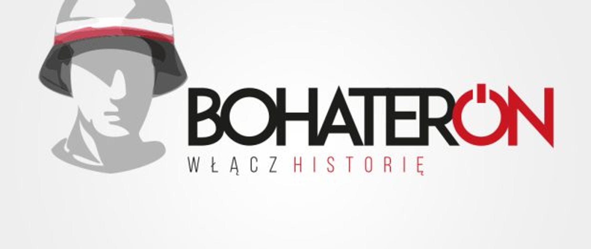 Bohaterom.jpg (64 KB)