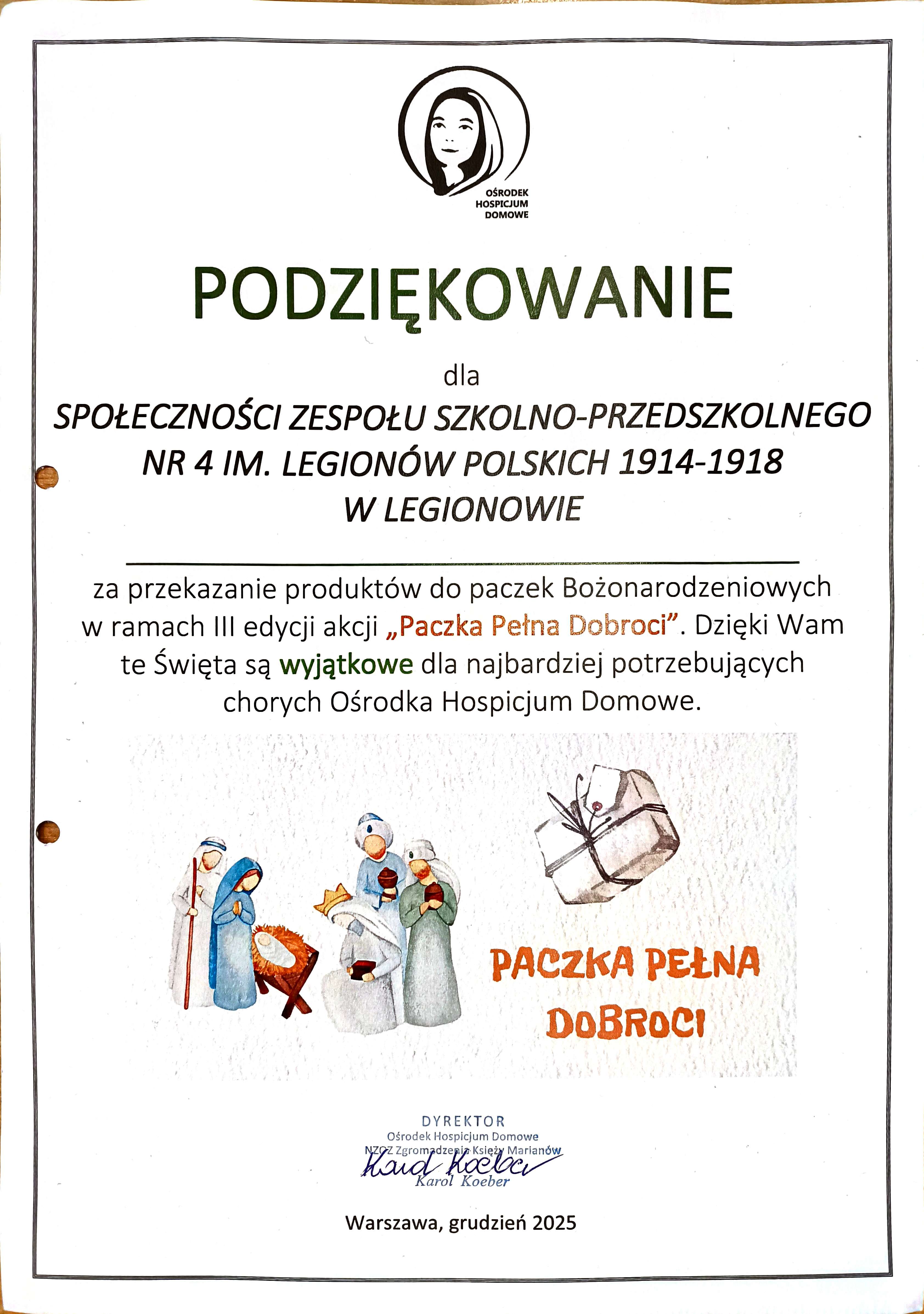 IMG_20260213_091817(1).jpg (838 KB)